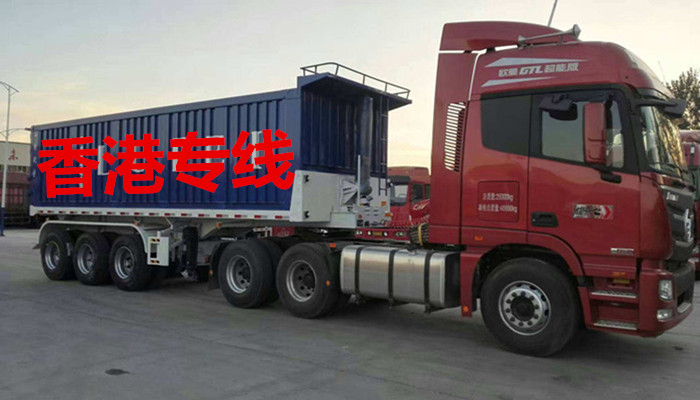 鹽城物流運輸專車