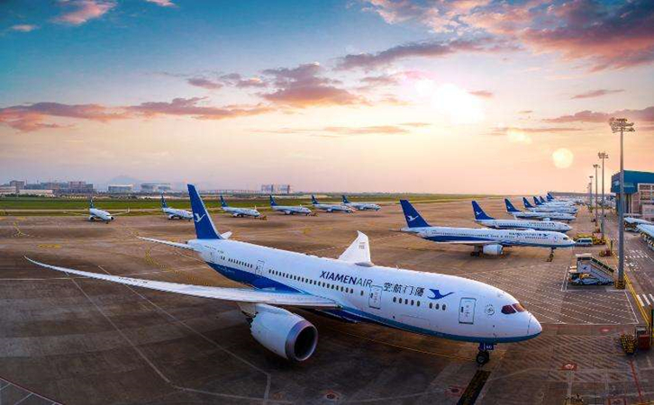 成都航空托運