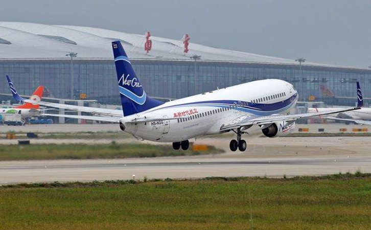 南京航空運輸