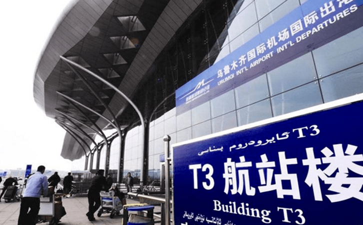 烏魯木齊空運公司