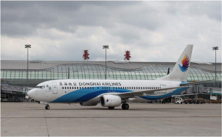 長春航空快遞公司